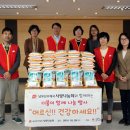 남부산우체국 이미지