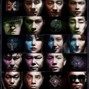 뽑기의 민족 이미지