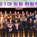 합천농자재 이미지