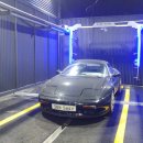 블루랜드주유소 이미지