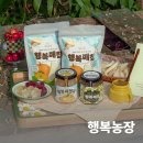 이글농장 이미지