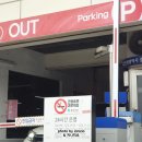 차이나타운공영주차장 이미지