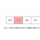 광산구-145 이미지
