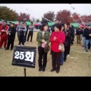 갈매초등학교 이미지