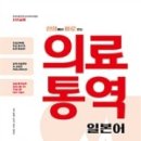 도서출판 표현