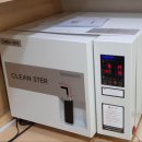 자작나무한의원 이미지