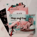 (주)HAP 이미지