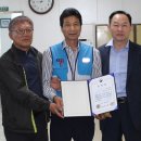인간미 전북중앙신문