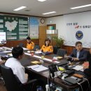 밀양소방서 이미지