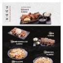 수작 이미지