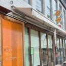 4181 | 경주 황리단길 화덕피자 맛집 도미 - 웨이팅 감수하고도 또 가는 이유 (솔직후기)