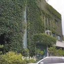 삼구골프클럽