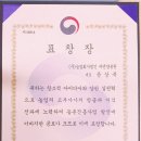 상복농장 네이버블로그
