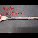 청주 다온 카센타 이미지