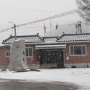 용석2리마을회관 이미지