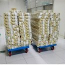 시장로또 이미지