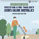 ♧2024년 9월 9일 신문을 통해 알게 된 것들 이미지