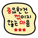 아이존어린이집 이미지