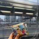 청해펜션 | [겨울 강원도 묵호] 여행 1일차 (거동탕수육, 청해수산, 카페 한결)(2025.12.20-2025.12.21)