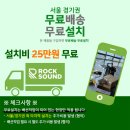 산본로431번길 이미지