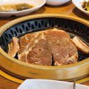 녹차랑 갈비랑 이미지