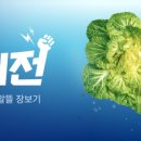 다마트 이미지