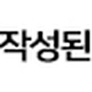 미시간부부치과의원 이미지