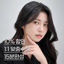 띵동스튜디오