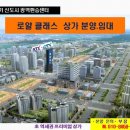 로얄클래스 네이버블로그
