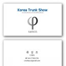 페이스릴리코리아