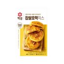 크크 피씨방 | 왜 바쁜지 모르겠는 반백수 | 뜨개질키링 | 두바이설빙 | 사주 | 일상배달