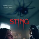 스팅 | 영화 스팅 결말 줄거리 후기 정보 Sting 2024