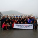 노은초등학교 이미지