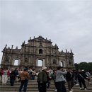 심천우체국 | 홍콩ㆍ마카오ㆍ심천 여행후기 2(마카오 편)