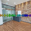 도안북로 이미지