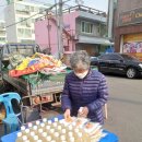 인천중앙교회 전도~식혜와 마스크, 귤차 이미지