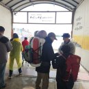 황금고래PC | 청보리축제 가파도 가족백패킹