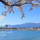 사계절 Daum카페