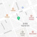 나우커피진주강남점