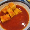 최종희부뚜막디오션점 이미지