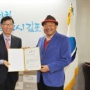 김포홍보인