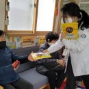 창날경로당 네이버블로그