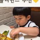 카츠혼또