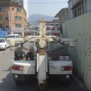 (주)신광자동차공업사 이미지