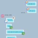 몬스타엑스 넥서스 대만 콘서트 후기