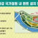 만남의광장(우) 이미지