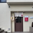 (주)로지스톤 이미지
