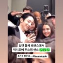 데패뉴