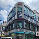 유민내과의원 네이버블로그