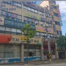 산호동301 이미지